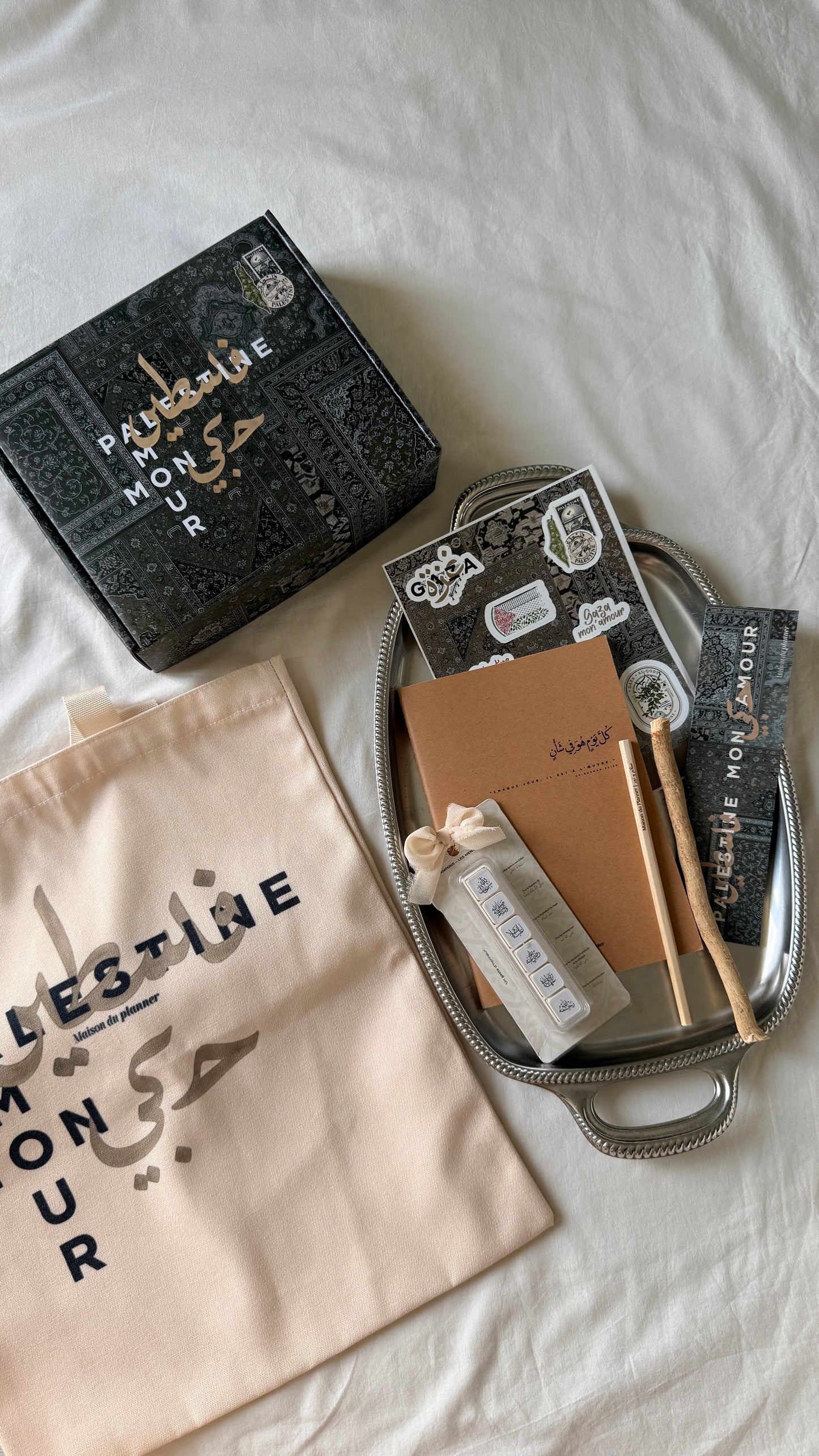 Deen Box - Coffret Cadeau