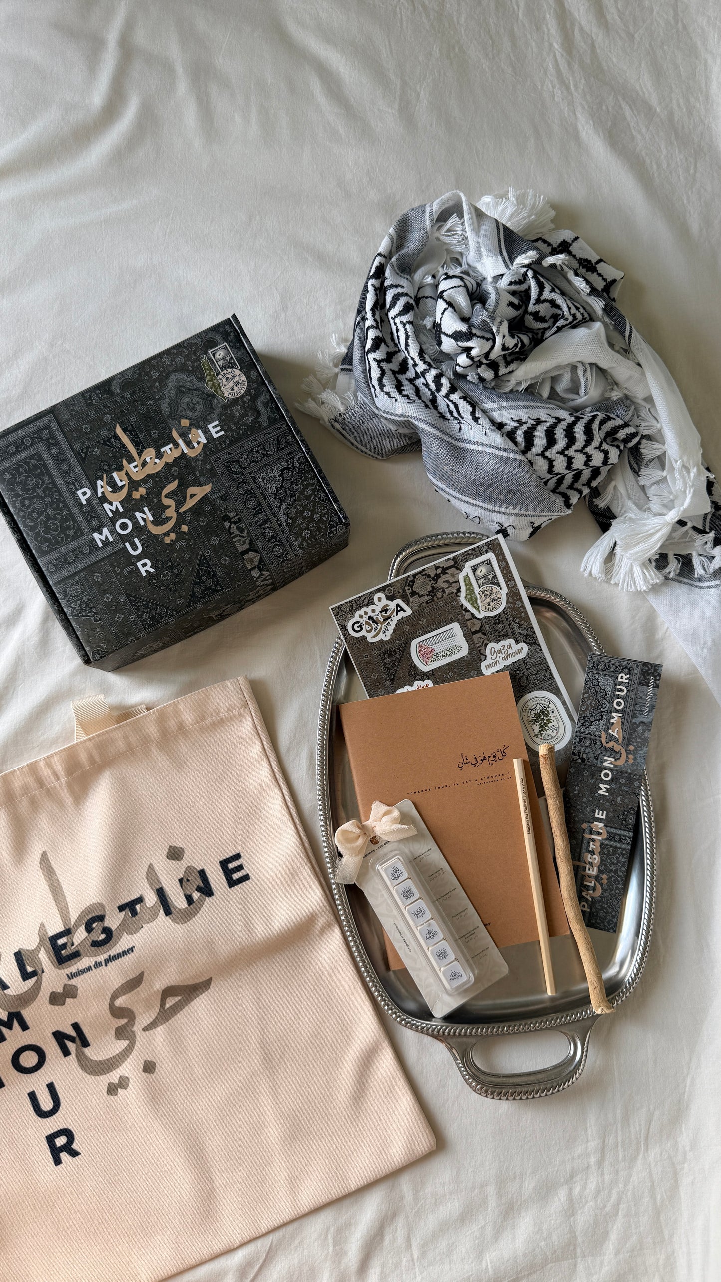 Deen Box - Coffret Cadeau