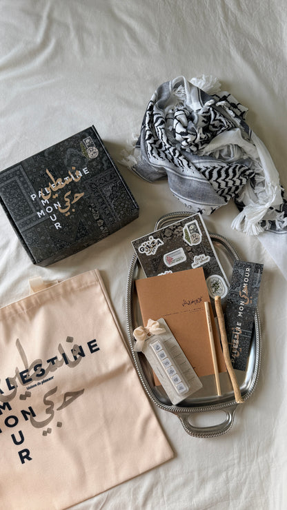 Deen Box - Coffret Cadeau
