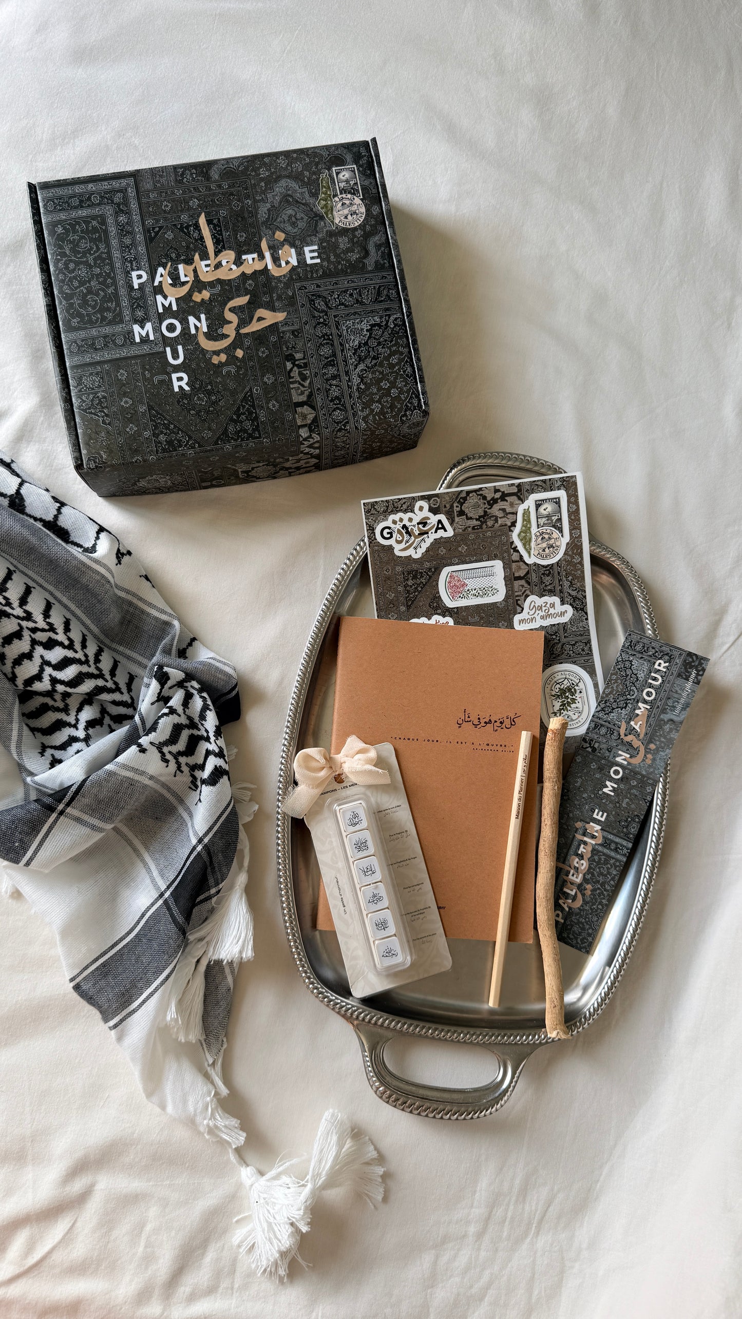 Deen Box - Coffret Cadeau