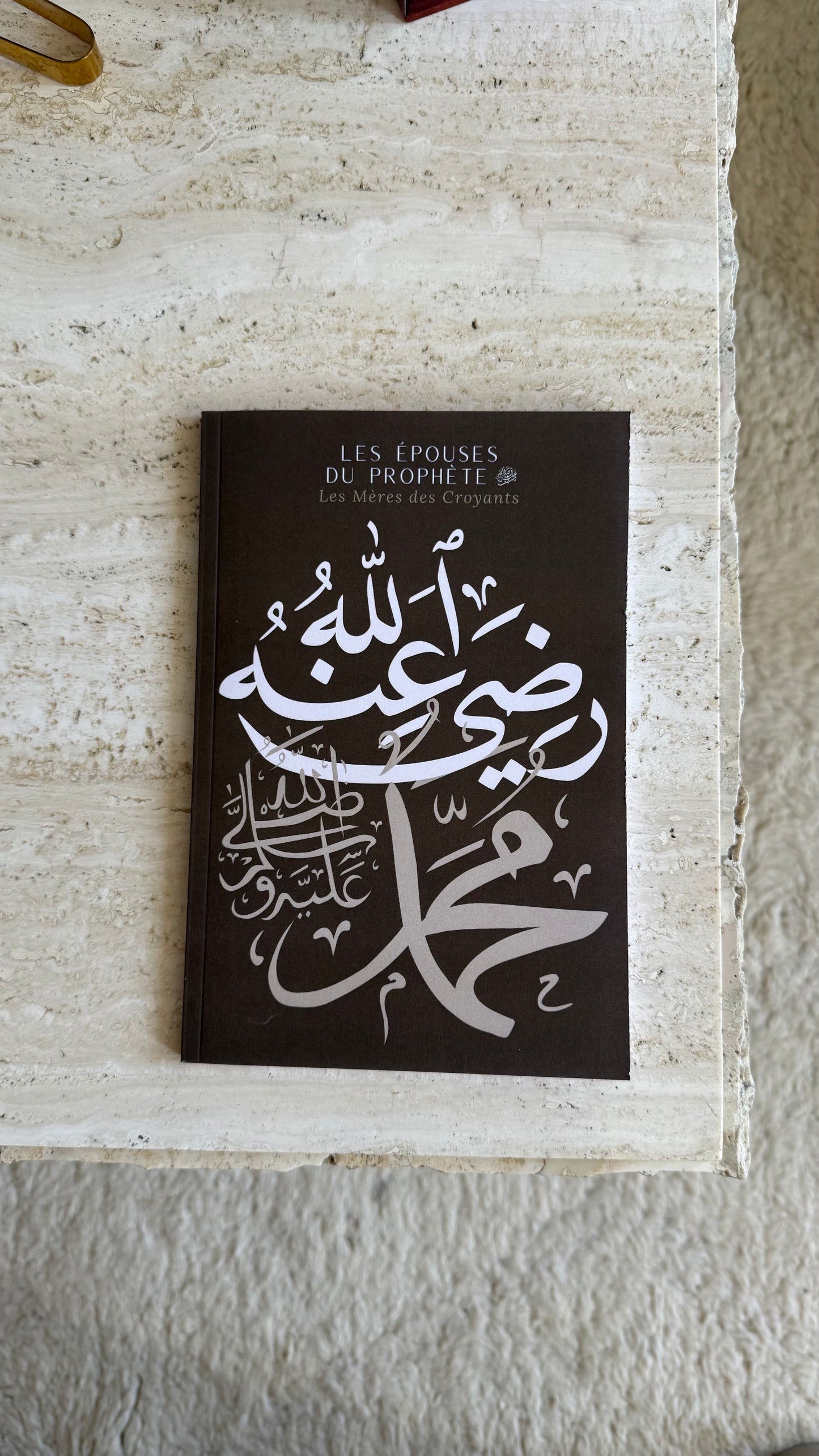 Coffret Personnalisé : 1, 2 ou 3 Planners + 2 Marque-Pages & Musc El Nabil - Expédition sous 2 à 8 jours