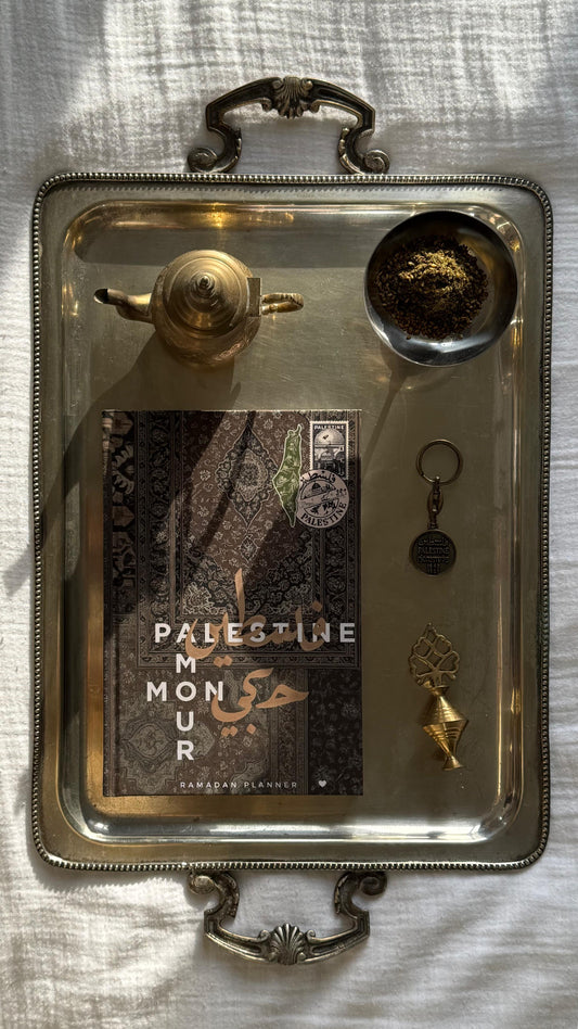 Planner Ramadan - Palestine mon amour - édition spéciale - 148 pages (Relié) PRÉ-COMMANDE