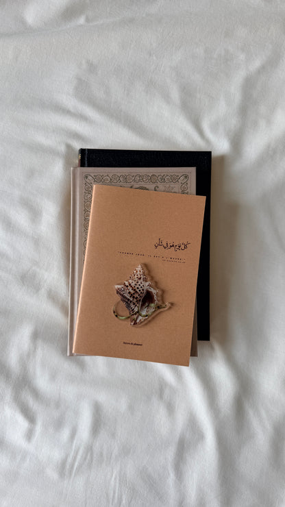 Magnet  - Amour & Coquillage maxi