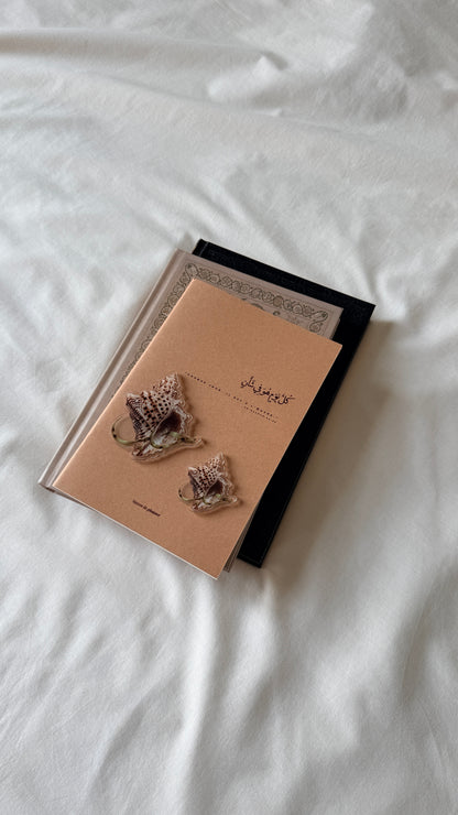Magnet  - Amour & Coquillage maxi