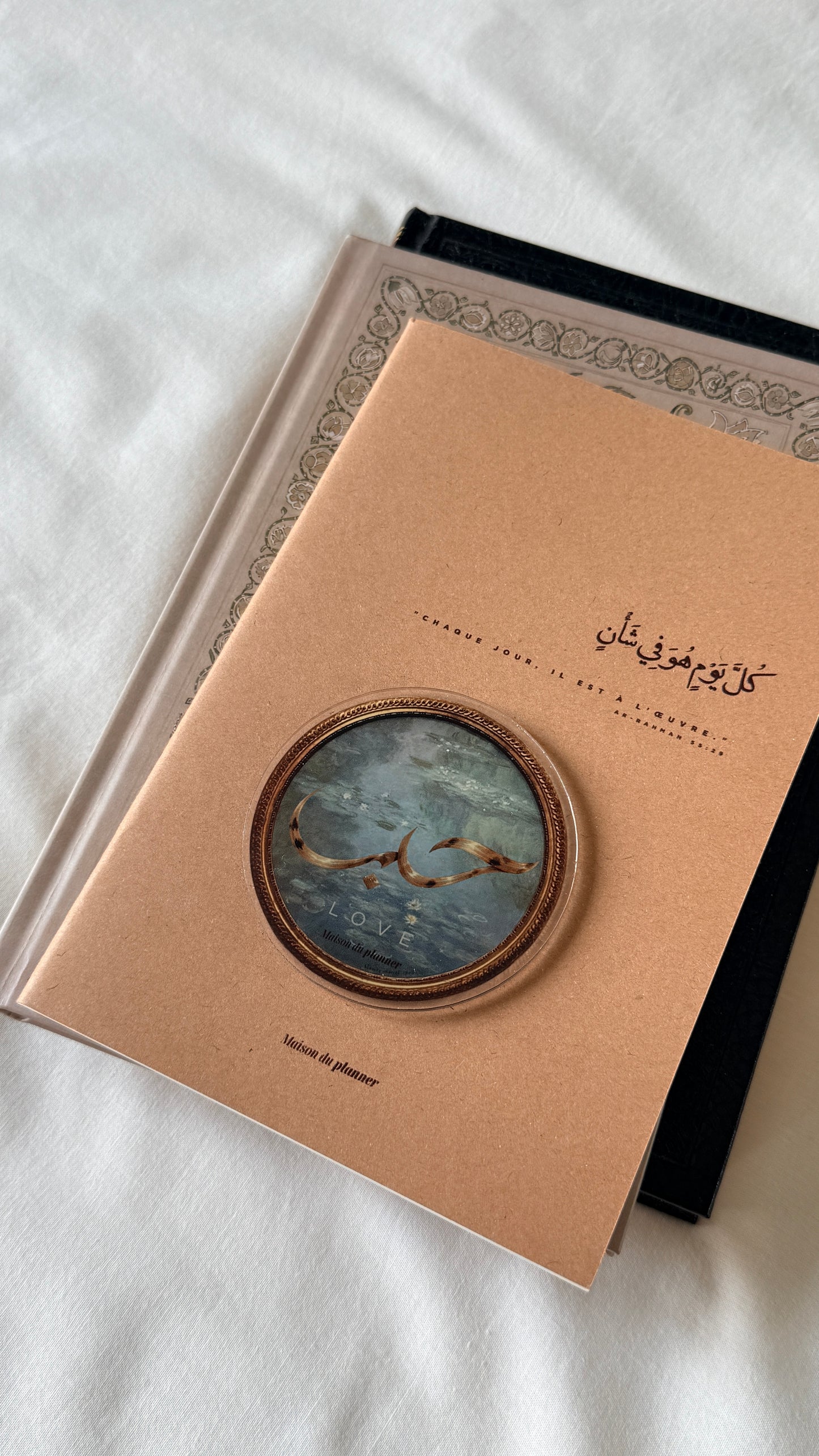 Magnet - Tableau – Love (حب)