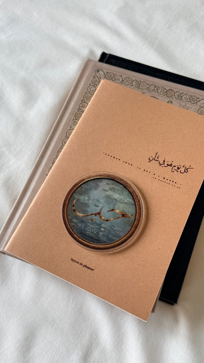 Magnet - Tableau – Love (حب)