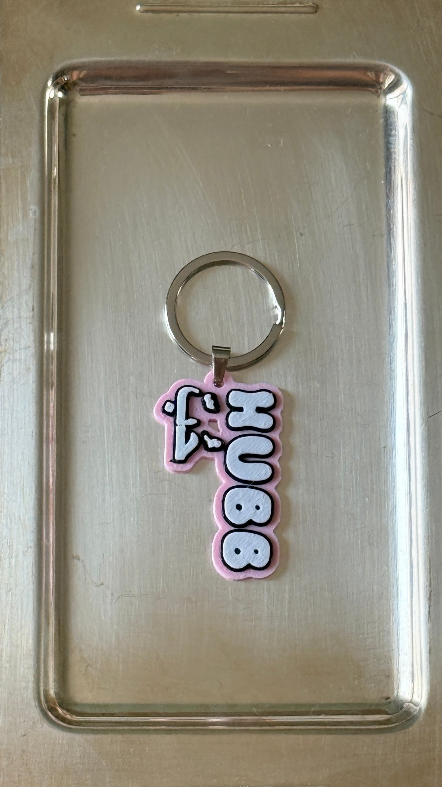 Porte-clés - Hubb 3D – Rose