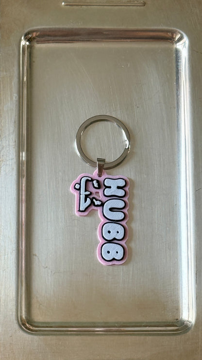 Porte-clés - Hubb 3D – Rose
