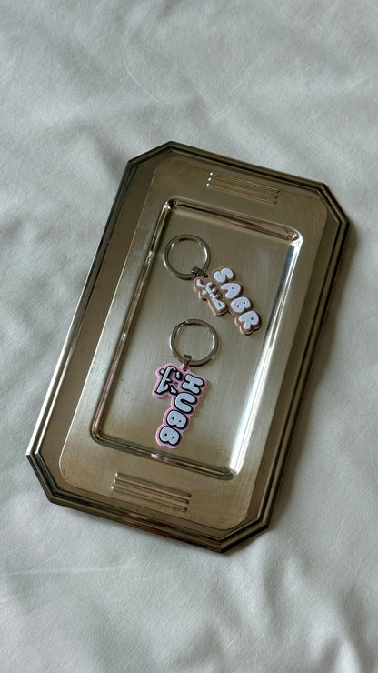 Porte-clés - Sabr 3D – Beige