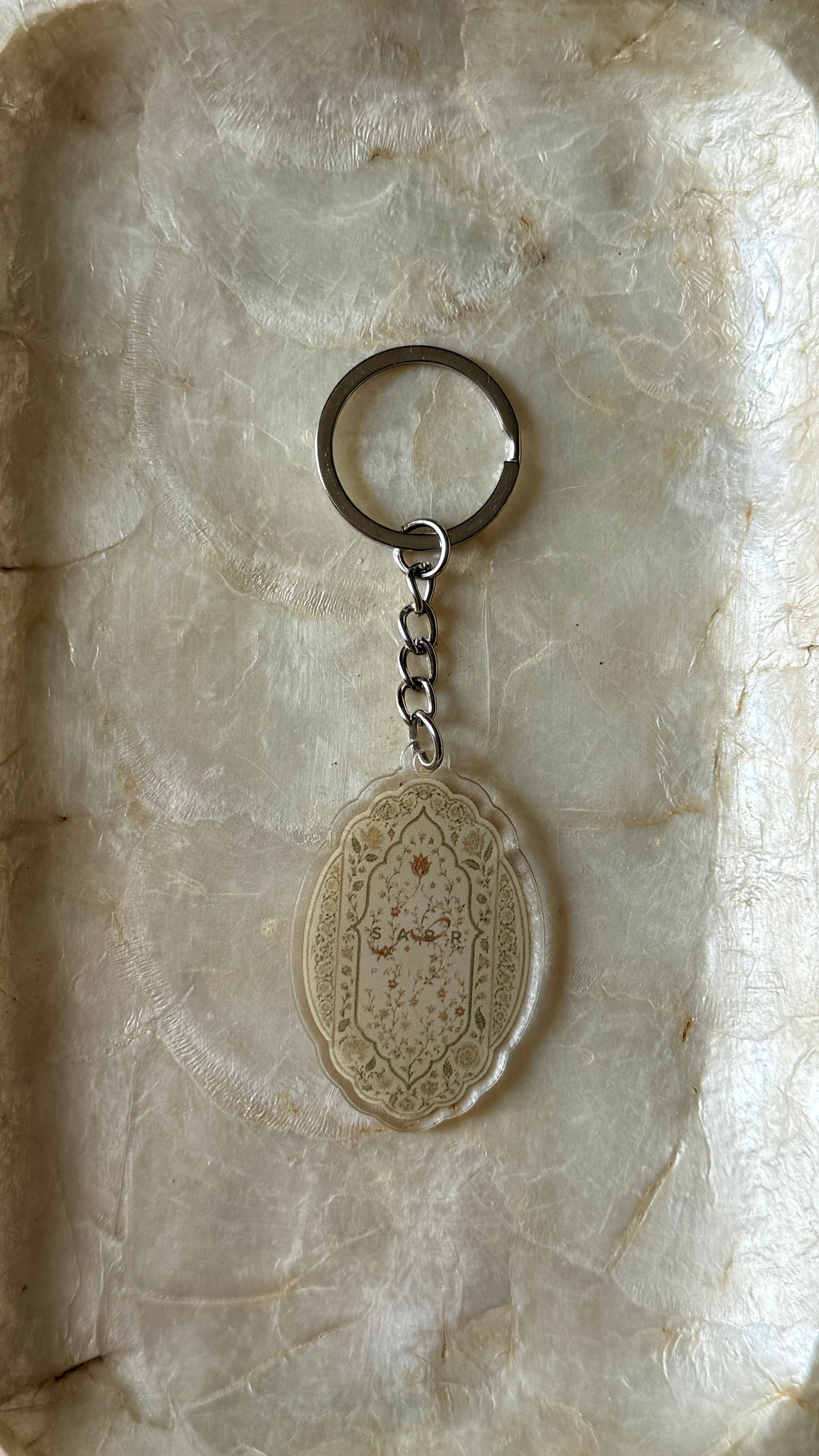 Porte-clé - Sabr Jardin du rappel