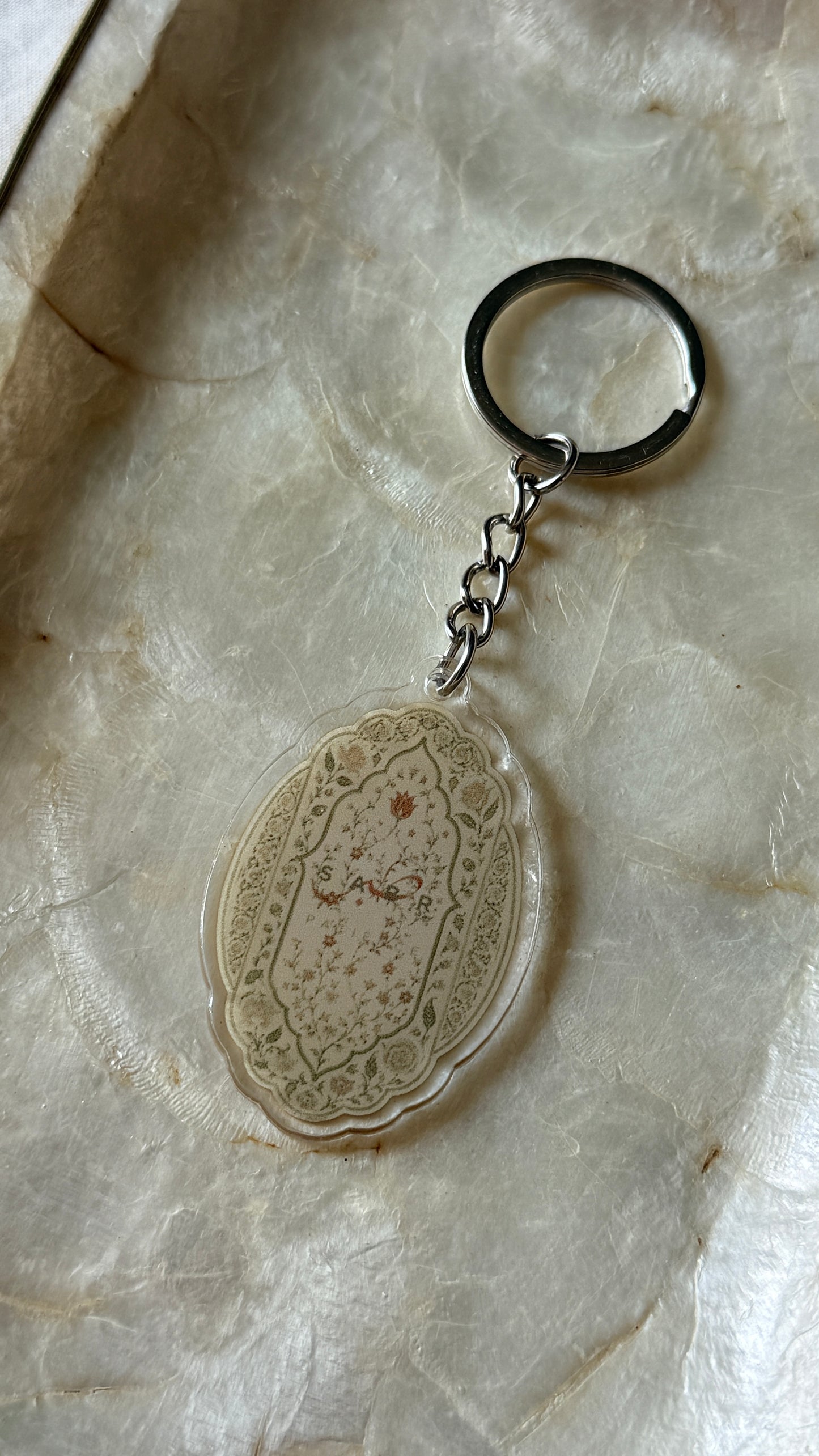 Porte-clé - Sabr Jardin du rappel
