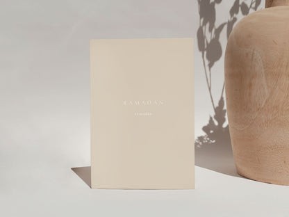 Ramadan journal - Basic beige - 72 pages
