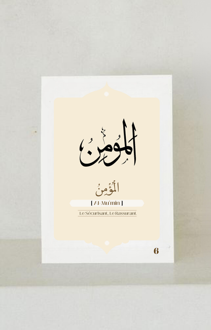 Al Asmâ al Husnâ - Objectif Jannah - OFFERT