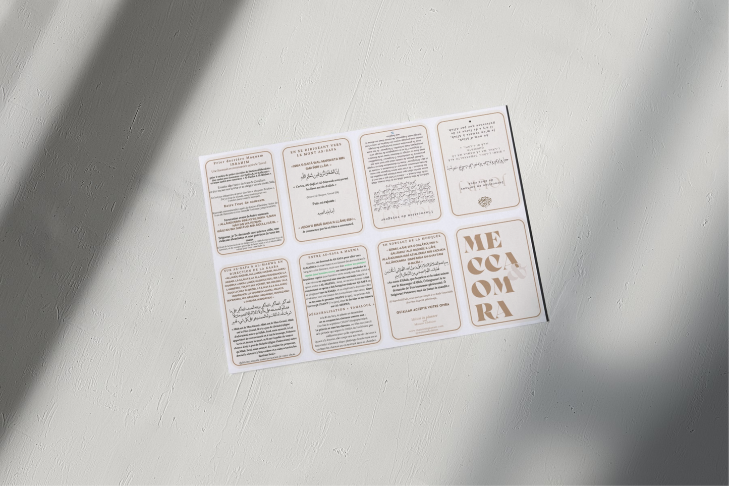 Mecca & Omra Cards - 2 PDF : 1 à imprimer et 1 numérique