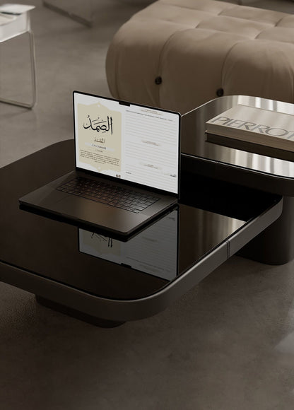 99 Noms d'Allah et attributs avec leurs significations - Al Asmâ al Husnâ Planner - Édition Numérique