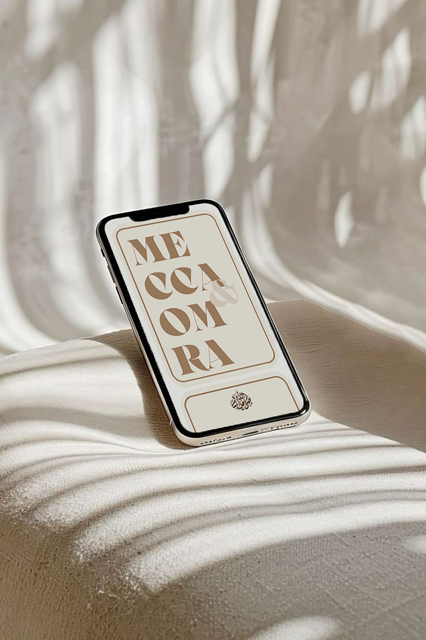 Mecca & Omra Cards - 2 PDF : 1 à imprimer et 1 numérique