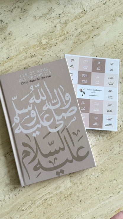 Onglets Les 25 Prophètes cités dans le Qu'ran