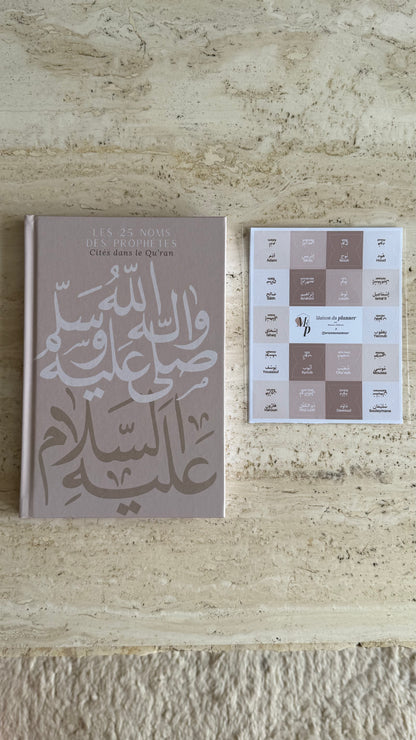 Onglets Les 25 Prophètes cités dans le Qu'ran