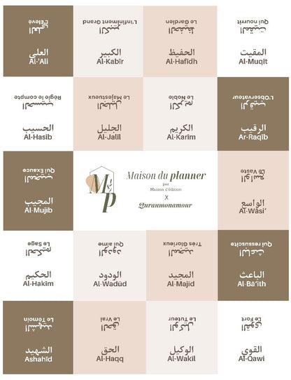 Onglets Les 99 Noms d'Allah