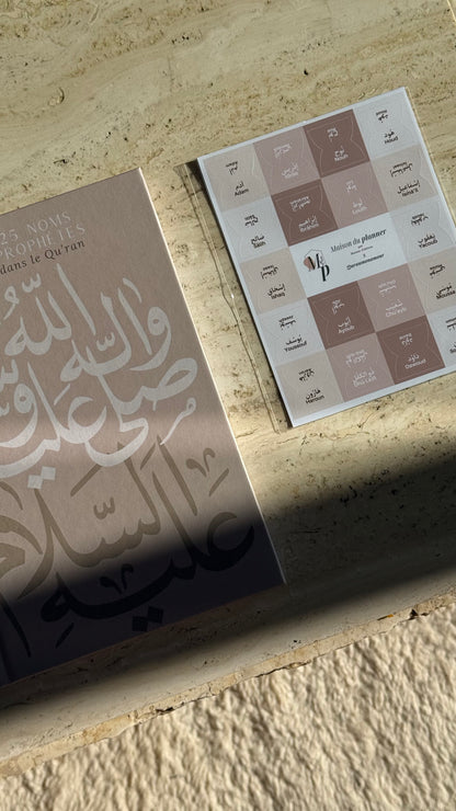 Onglets Les 25 Prophètes cités dans le Qu'ran