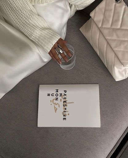 Carnet de note Palestine mon amour - Lignes de Lumière - 120 pages (broché)