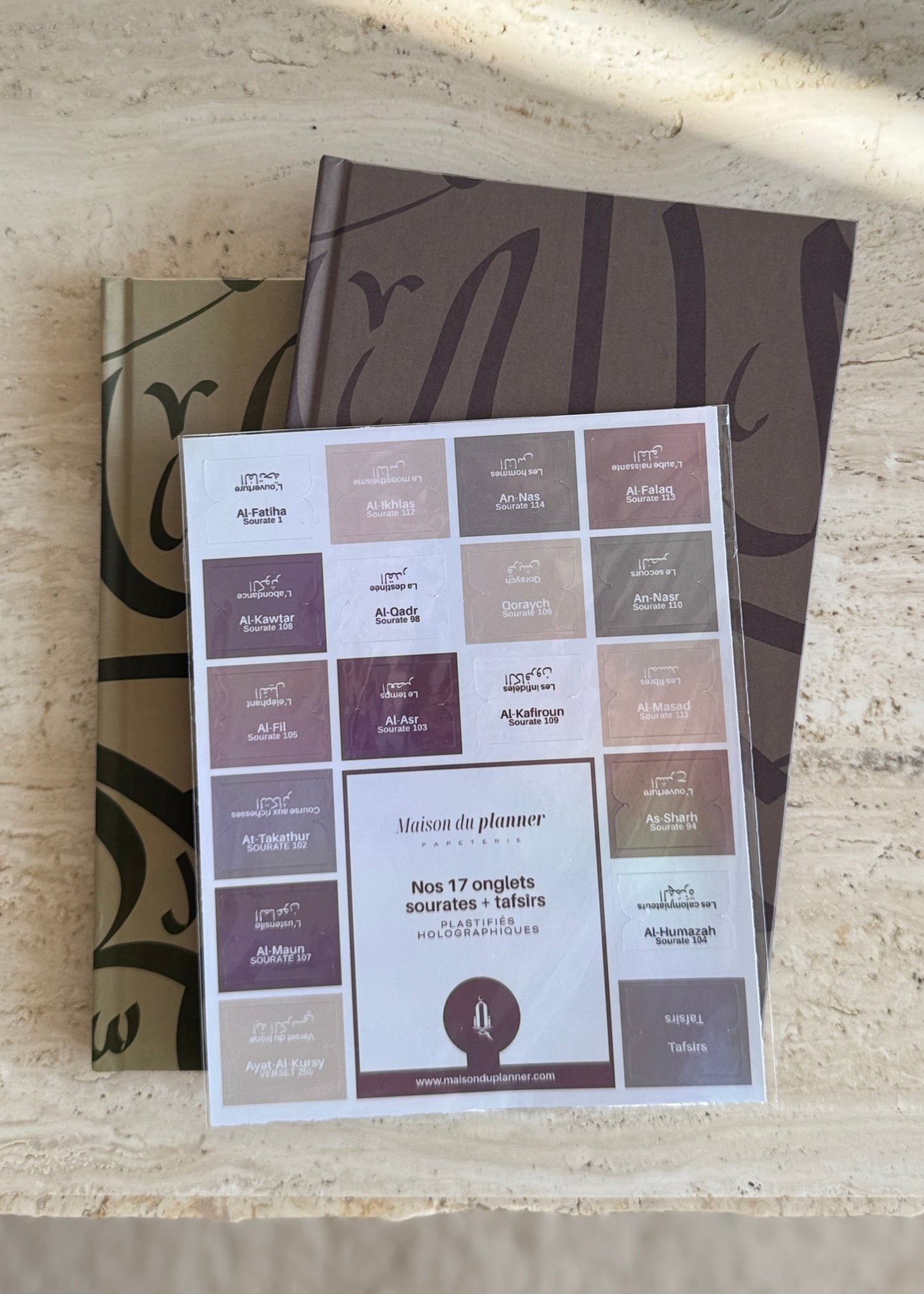 Onglets Les 16 courtes sourates du Qur'an