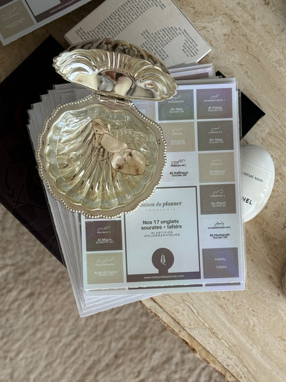 Onglets Les 16 courtes sourates du Qur'an