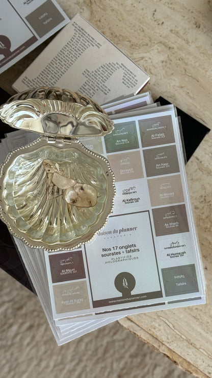 Onglets Les 16 courtes sourates du Qur'an