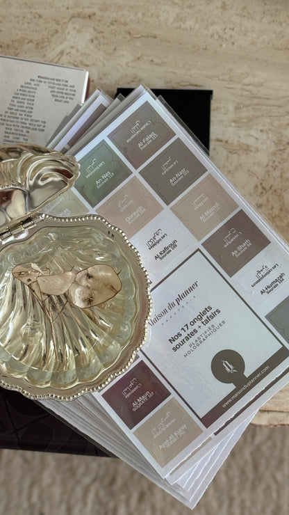 Onglets Les 16 courtes sourates du Qur'an