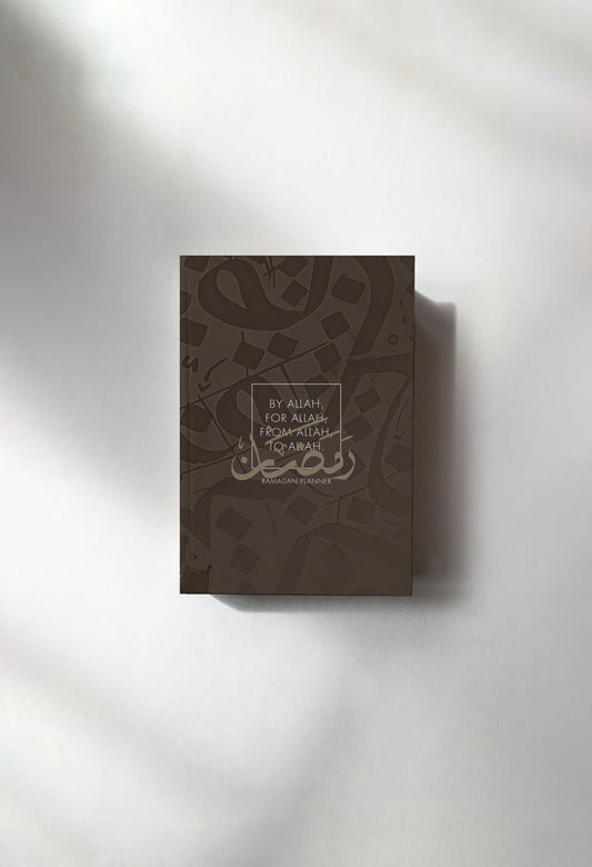 Planner Ramadan - For Allah - Calligraphie - 140 pages (broché)