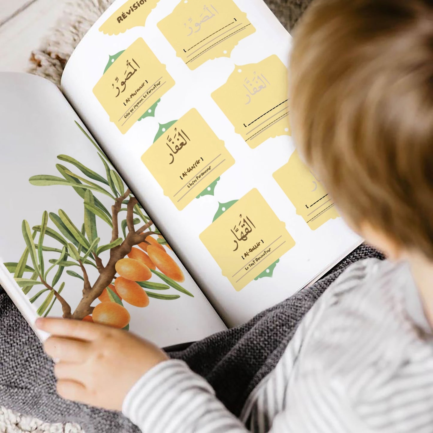 Les 99 Noms d'Allah et attributs avec leurs significations - Al Asmâ al Husnâ Planner - Kids Foret (broché)