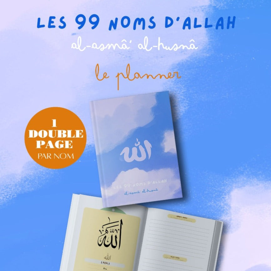 Les 99 Noms d'Allah et attributs avec leurs significations - Al Asmâ al Husnâ Planner - Kids Nuage (broché)
