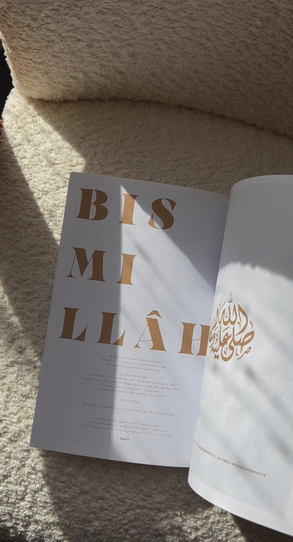 Ramadan journal - Quotes beige - 72 pages (broché)