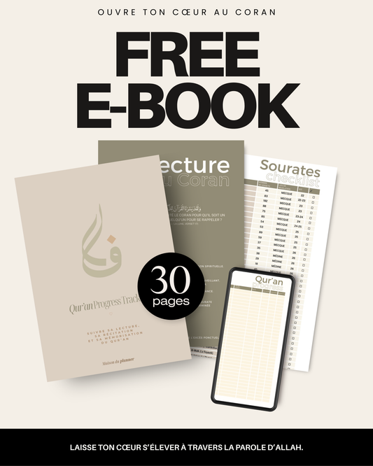 Qur'an Progress Tracker - ebook offert