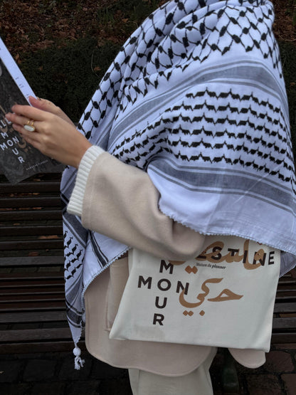 Tote Bag Palestine mon amour